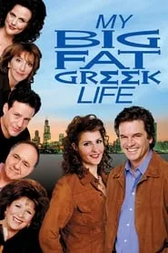 My Big Fat Greek Life HD Download (2003) subtitles - SUBDL poster